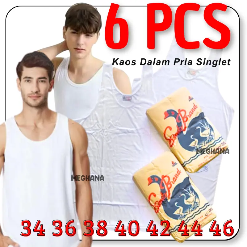 6pcs kaos dalam pria swan Singlet cowok (SE)