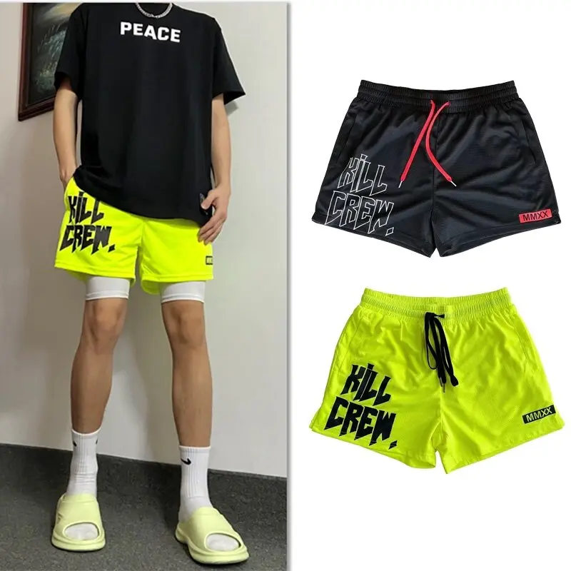 14 Colors Stylish American Street Printed Shorts for Men and Women Quick Dry Fashion Basketball Short Pants