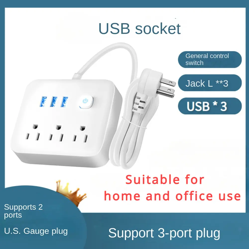 Suitable for home and office use, UL American standard plug board with one to three American standard USB conversion sockets, desktop charging station with overload protection,