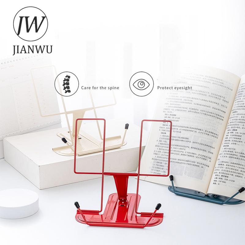 Kệ Đọc Sách Gấp Gọn Cầm Tay Đa Chức Năng, JIANWU, Giá Chân Đế Sách Sắt, Thiết Kế Sáng Tạo, Đồ Dùng Học Sinh Tự Làm, Văn Phòng Phẩm, Để Bảo Vệ Mắt