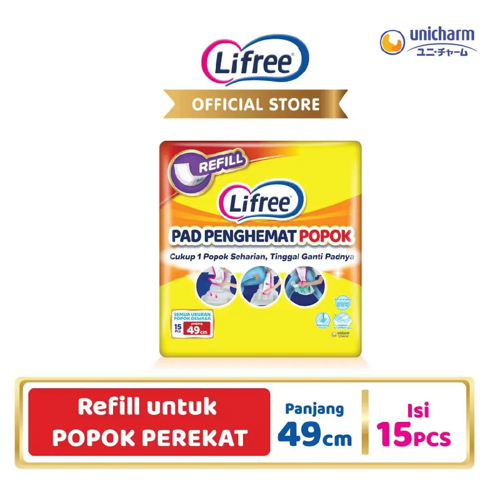 LIFREE PAD PENGHEMAT POPOK