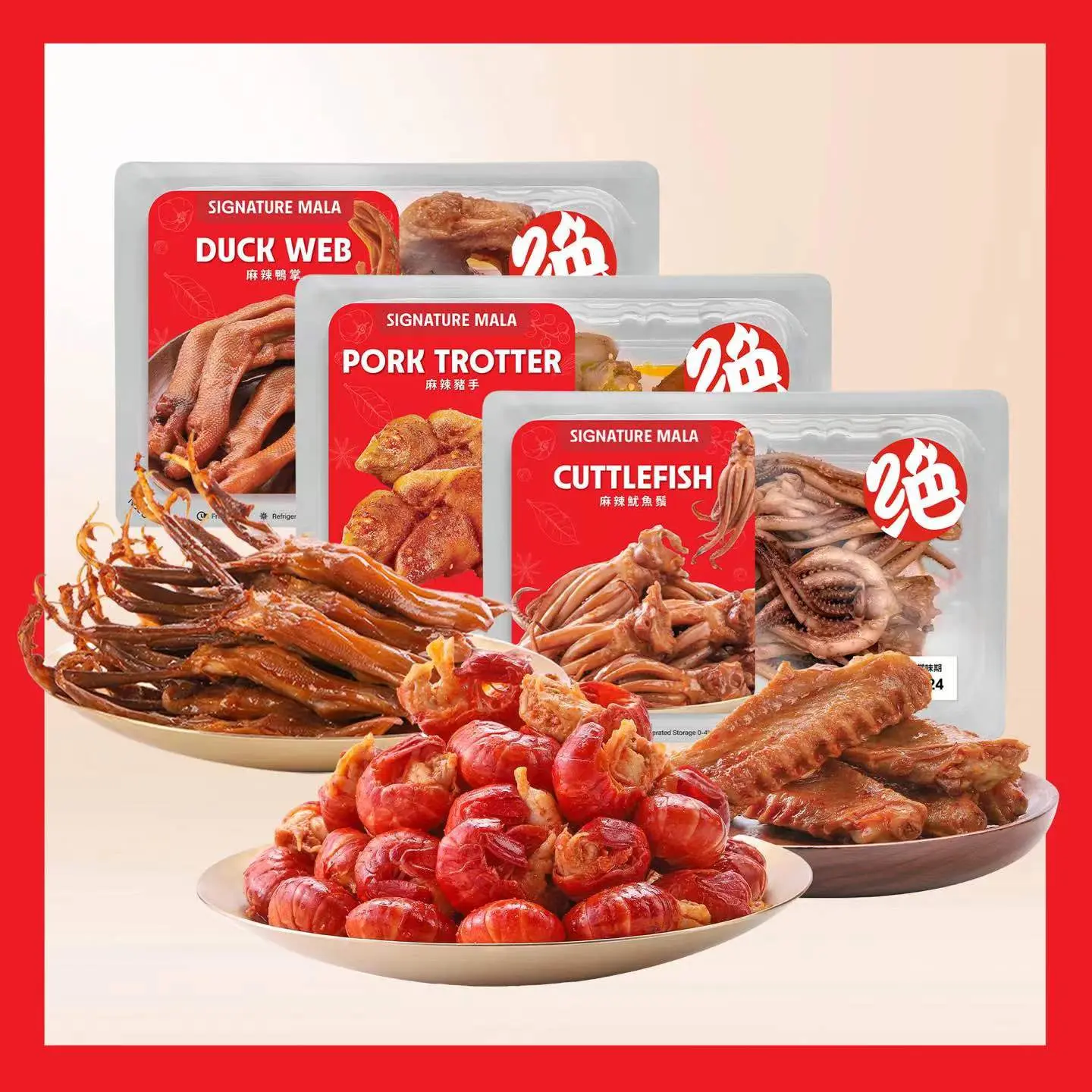 JUEWEI MALA Series Meats & Seafood  MIX & MACTH
