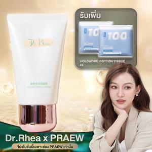 (พิเศษเฉพาะไลฟ์คุณแพรว) Dr.Rhea Flawless to wear liquid foundation 35 ml  + Holdhome Wet and dry use face towel 2 ห่อ