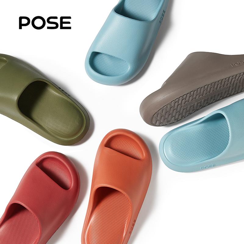 【Sales volume: 500k+】POSE Cloud Bounce Women/Men's Slides Cat Claw EVA( Eco-friendly) Classic Slippers Indoor and Outdoor Non-slip Sandals Flip Traps Walking Shoes  Black and White Fashion Rain Boots PS5819W