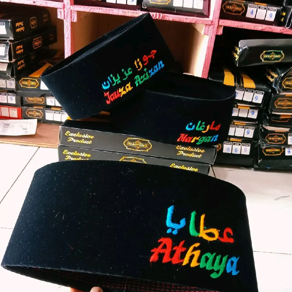 Peci polos tulisan nama pake bahasa arab peci nama