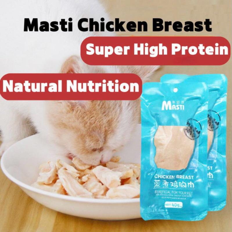 Masti Healthy Pet Snack Cat Chicken Breast Protein Cat Food Dog Food Cat Treat Cat Snack Ayam Dada Makanan Jajan Kucing