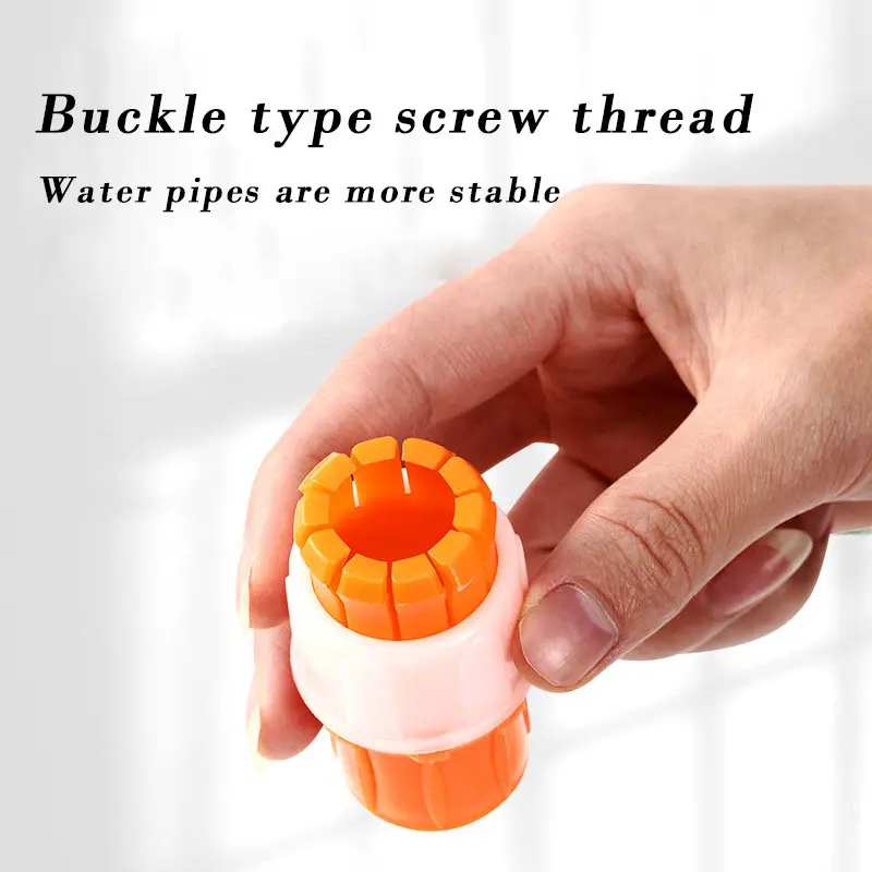 Wire removal faucet connected to multifunctional brush car garden hose connector, household cauliflower water pipe hard pipe to hose connector