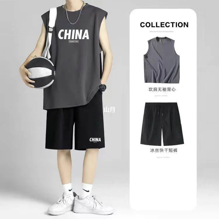 Summer leisure sports sleeveless vest boys suit trend new two-piece vest five-minute shorts