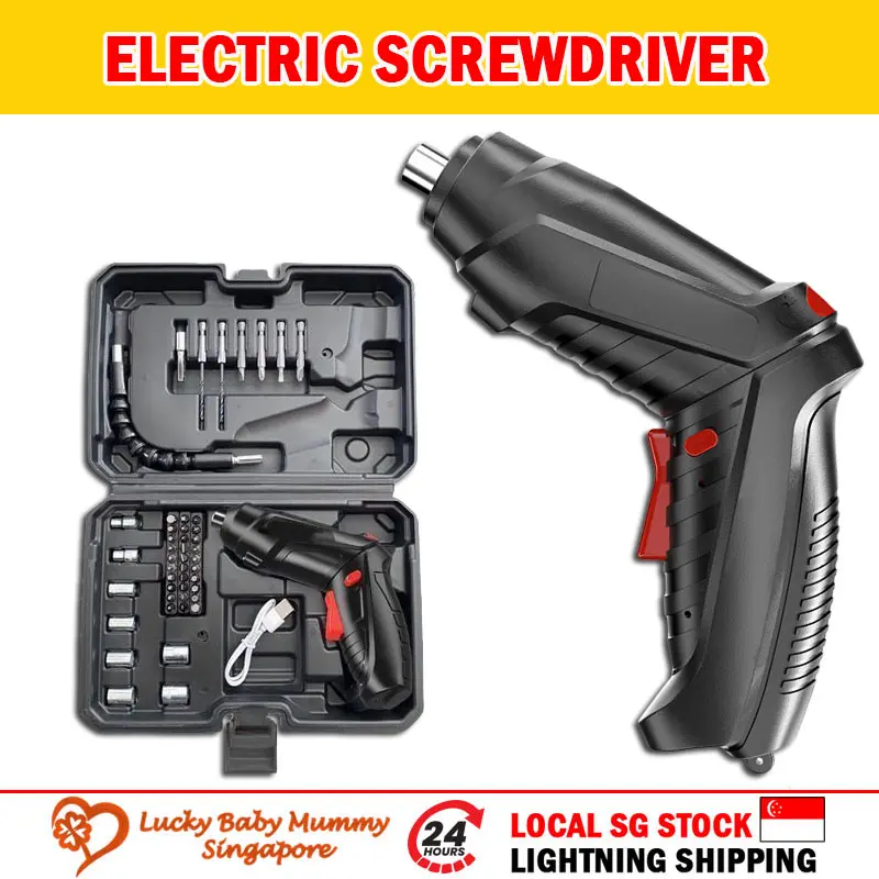 Multifunctional Electric Screwdriver Drill Set with Speed Control Rechargeable Power Tool Kit with Carry Case