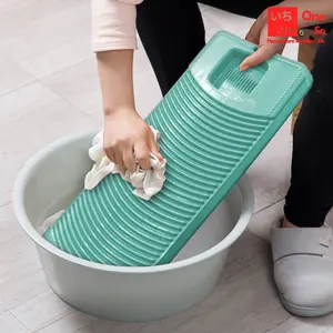 PAPAN CUCI BAJU / PAPAN CUCI BAJU MELISA "L" / ALAS CUCI PAKAIAN - Oneso