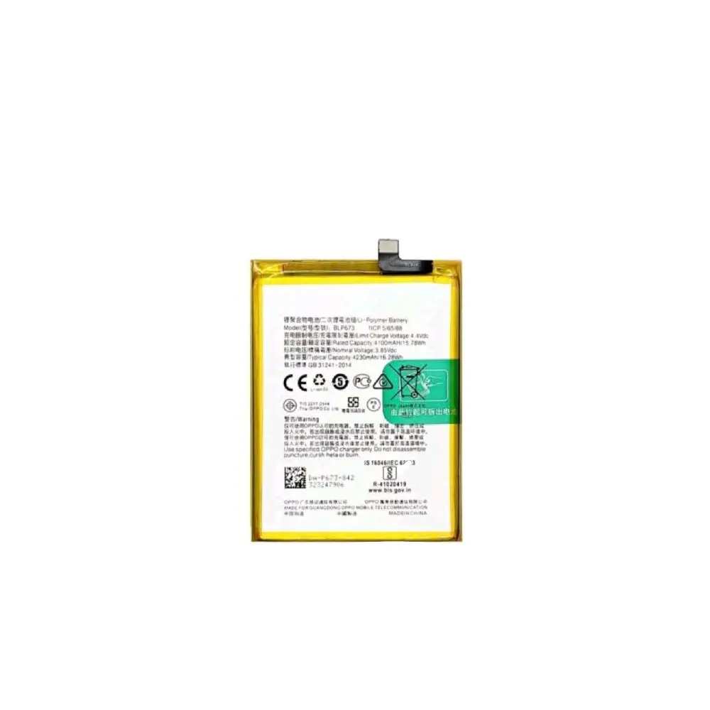 Batre Battray BLP673 Untuk Oppo A3s / A5s / A7 / A12 / A31 2020 / A11k Batrai Battre Battery Batrei