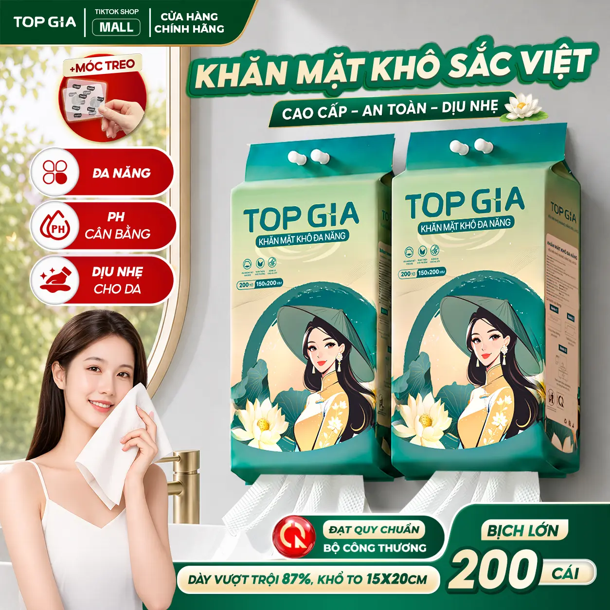 [HOT DEAL 39K- BỊCH LỚN] Khăn Mặt Khô Dùng 1 Lần Bịch Lớn 200 Tờ Lau Khô, Lau Ướt, Vệ Sinh Tiện Dụng, An Toàn Mềm Mịn, Khăn Khô Đa Năng Rút Đáy Sắc Việt Treo Tường Sợi Tơ Thiên Nhiên Cotton Hạt Massage Không Xơ Rách Giảm Đỏ Khô Cho Da Nhạy Cảm KMK