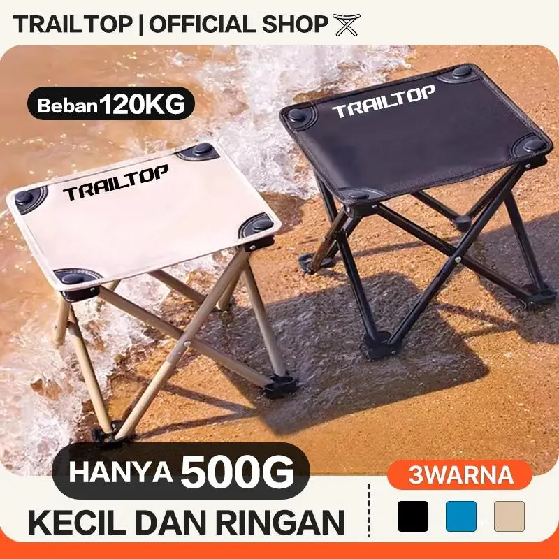 [READY] TrailTop Kursi Lipat Outdoor Portable Bangku Lipat Serbaguna Kursi Lipat Mancing Mini Tanpa Sandaran Camping