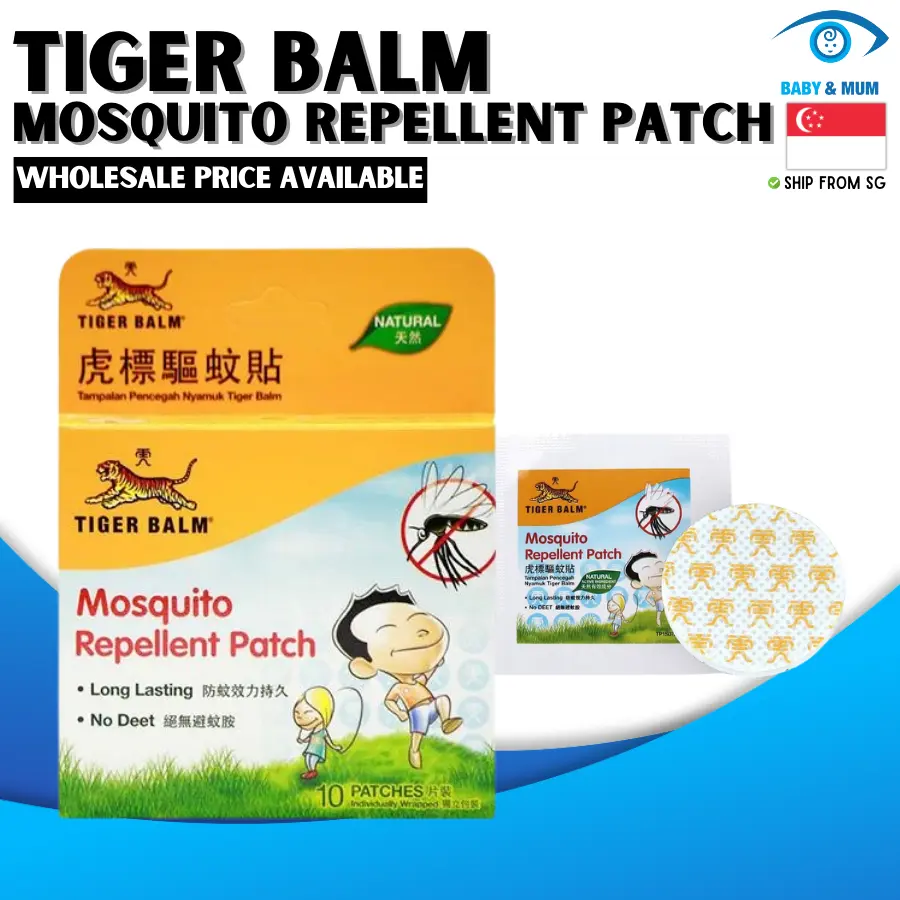 [EXP 06/2027] | Tiger Balm Mosquito Repellent Patch (10 patches/box)