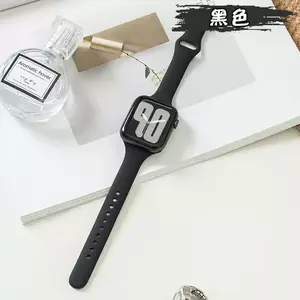 Tali jam tangan pintar warna hitam, berkualitas tinggi, harga diskon, cocok untuk pemakaian sehari-hari, bergaya dan keren, cocok untuk pria dan wanita, pengiriman cepat. Plain Strap for Smartwatch Watch Minimalis Sporty