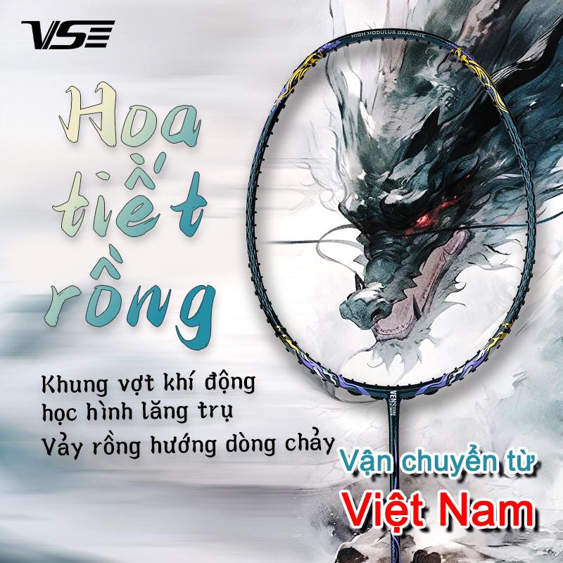 Vợt cầu lông Venson VS rồng văn, Đan Lưới Hỗ Trợ Lực TAAN BN66, Sợi Carbon Hoàn Toàn, 4U Siêu Nhẹ, Tấn Công, Vợt Đơn Tập Luyện Chuyên Nghiệp, Thể Dục, Sport,  Bao Gồm 1 Vợt Ống, 1  Cán Vợt