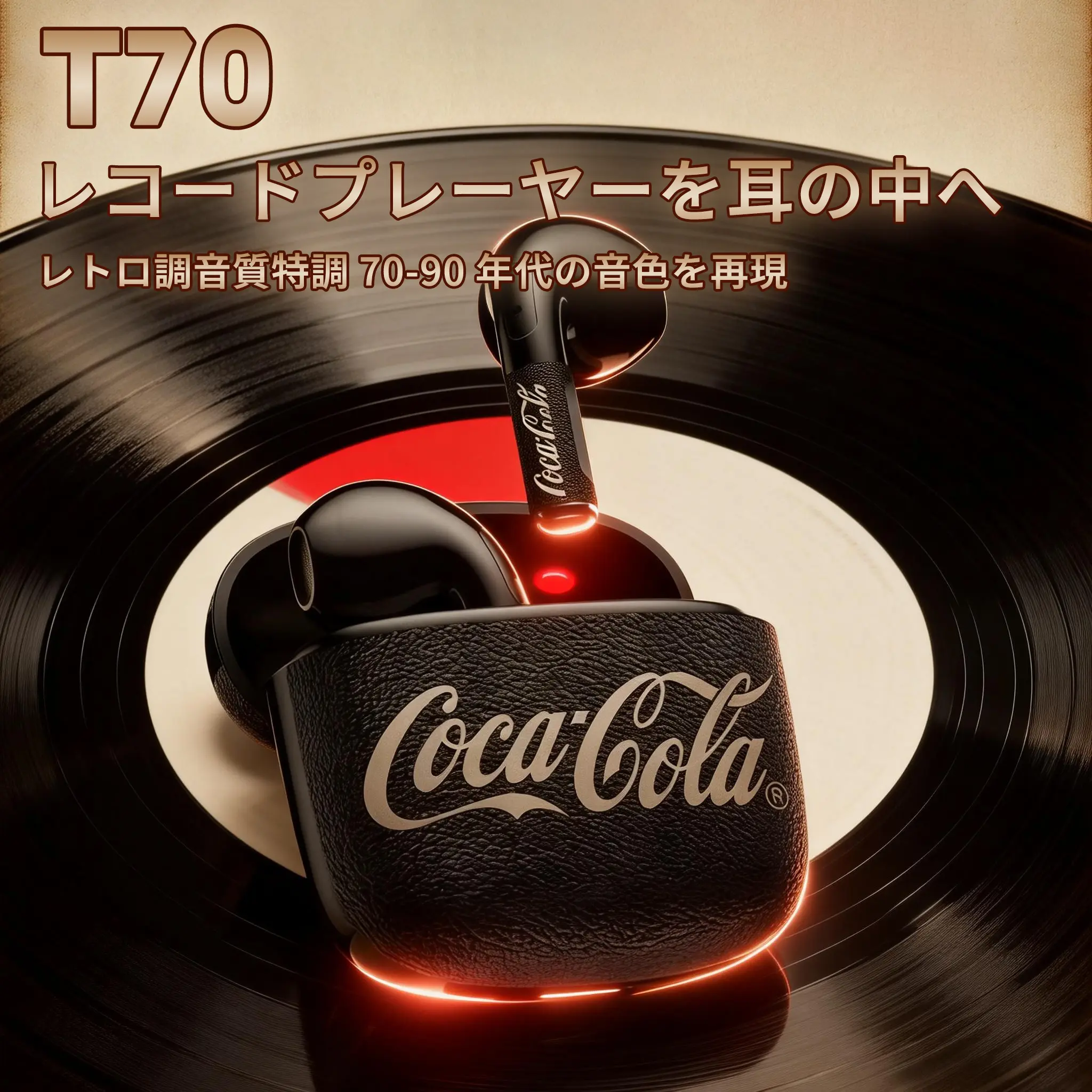 コカ・コーラ スプライト T13 ボトルキャップ Bluetoothイヤホン
