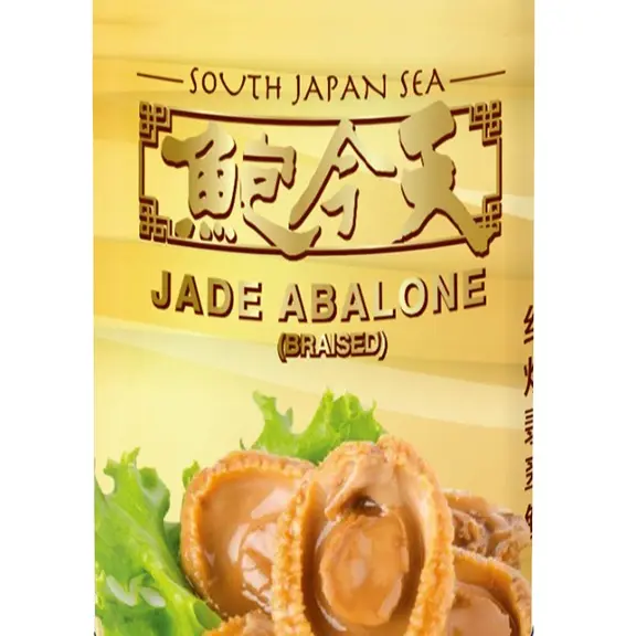 [ J1 ] YuXiangYan Bao Jin Tian South Japan Sea Braised Premium Abalone Yu Xiang Yan