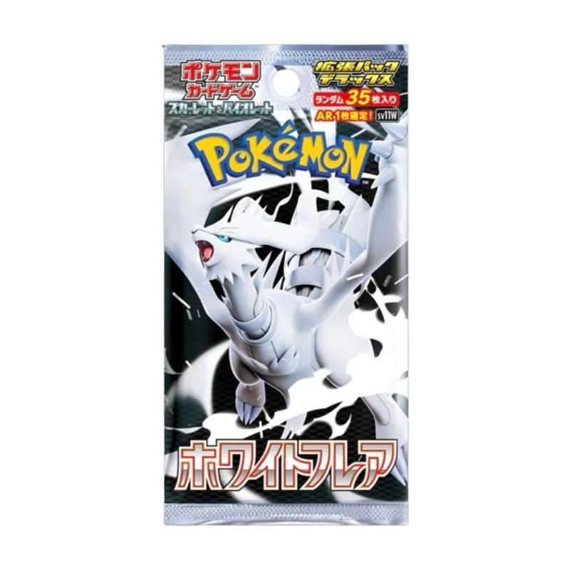 [Pokémon TCG] *HIT TRAIN MB & UP* Regular Black Bolt & White Flare [SV11B/SV11W]