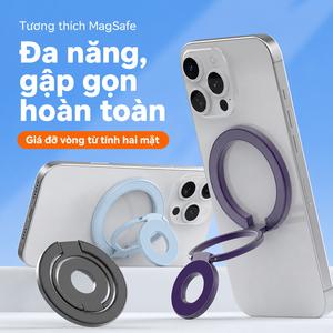 Giá đỡ điện thoại nam châm dạng vòng đôi, thiết kế tròn để bàn, xoay 360° điều chỉnh góc linh hoạt, hỗ trợ ngang dọc, phù hợp làm việc, xem phim, livestream, gọi video và sử dụng hằng ngày
