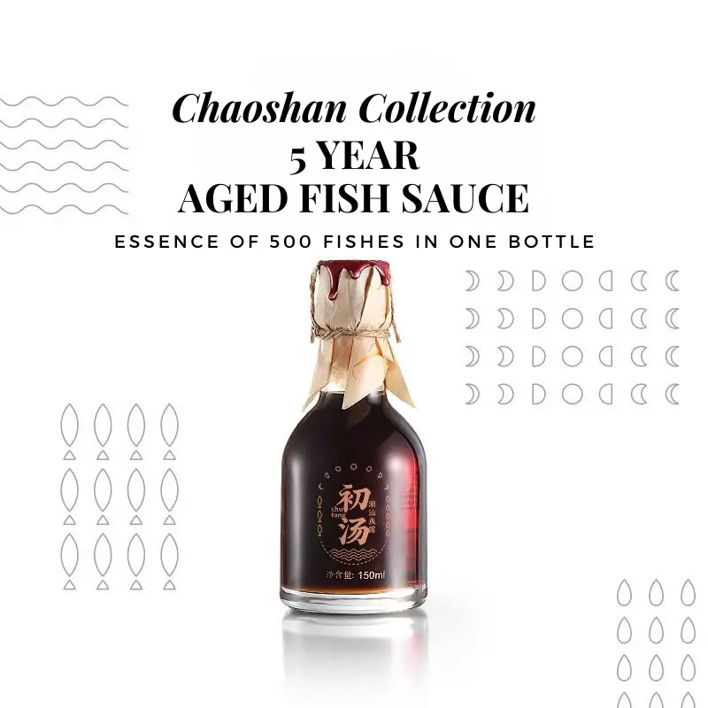 [RARE] Chaoshan Collection 5 Year Aged Premium Fish Sauce with Gift Box 150ml