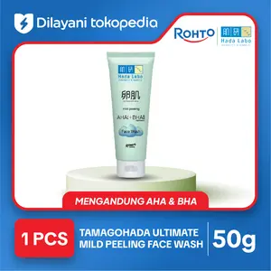 Hada Labo Tamagohada Ultimate Mild Peeling Face Wash 50 gr - Skincare