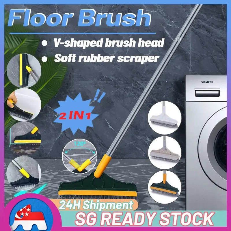 [SG READY STCOK] 2 IN 1 Floor Brush toilet brush crevice cleaning wiper floor cleaning brush crevice brush bathroom brus Durable Handle Bristle Kitchen