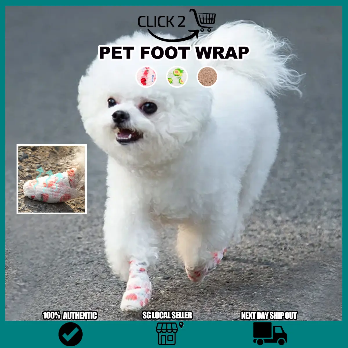 SG Pet Shoe Foot Wraps/ Disposable Dog Foot Covers/ Self adhesive Elastic Bandage for Pets/ Anti Dirt Foot Wraps