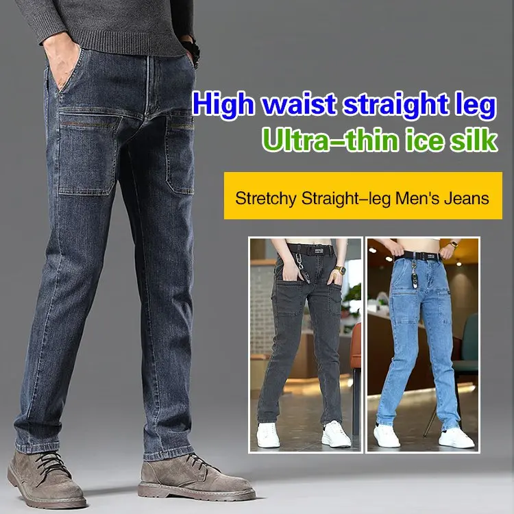 New fashionable casual jeans, wear new fashion! The high-waisted design makes your legs look longer,and it's made of high-quality denim fabric that can be matched with whatever you want.