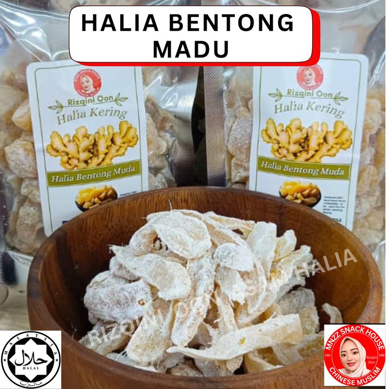 ( Beli 5 Free 1 ) Asam Halia Bentong Madu PEDAS MANIS Ginger Snack - Rizqini Oon Mnzz Snack House