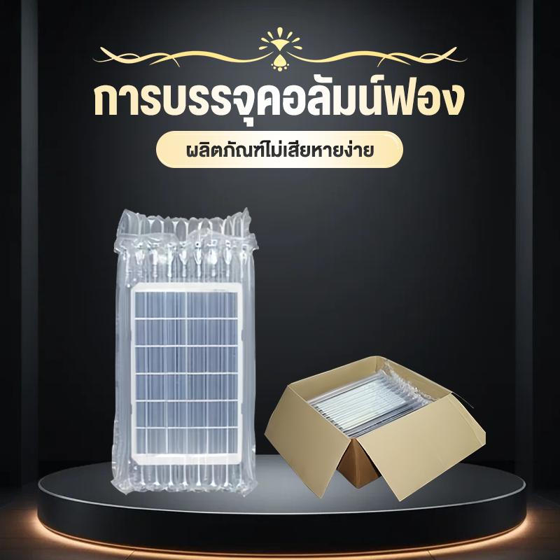 หากคุณมีปัญหาใด ๆ หลังจากได้รับสินค้า โปรดติดต่อฝ่ายบริการลูกค้าโดยเร็วที่สุด
