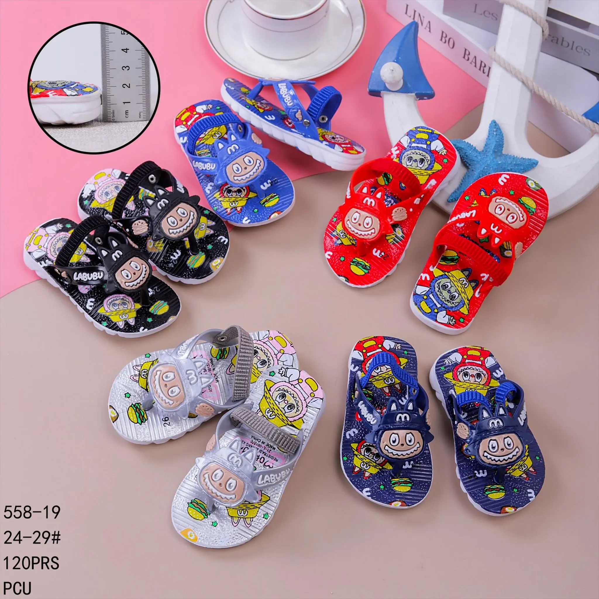 (558-15X) Sandal Jepit Jeli Let Anak Cewek Cowok Motif Labubu Bunyi Cit Cit Gemes Kekinian Mokaya / Size 24-29