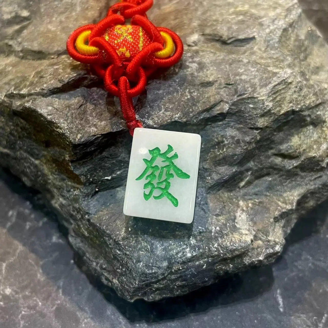 Hoseiki Jadeite "Huat" Pendant Charm