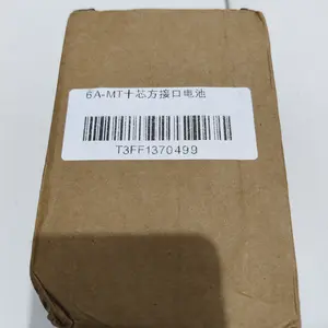 Box Penyimpanan dan Transportasi  Profesional untuk Perlindungan Peralatan