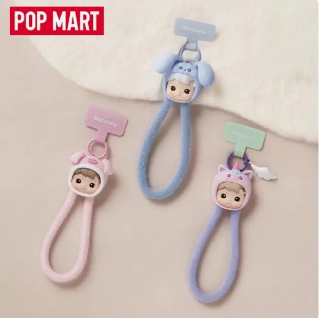 POP MART HACIPUPU Snuggle With You Series-Phone Lanyard Blind Box HACIPUPU animal snuggle with you series-Phone  lanyard blimd box  sticker series blind box mobile phone hanging rope Trendy Fashion Valentine's Day