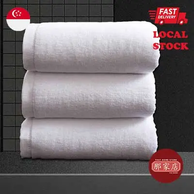 Premium White 400g Pure Cotton Bath Towel cotton towel