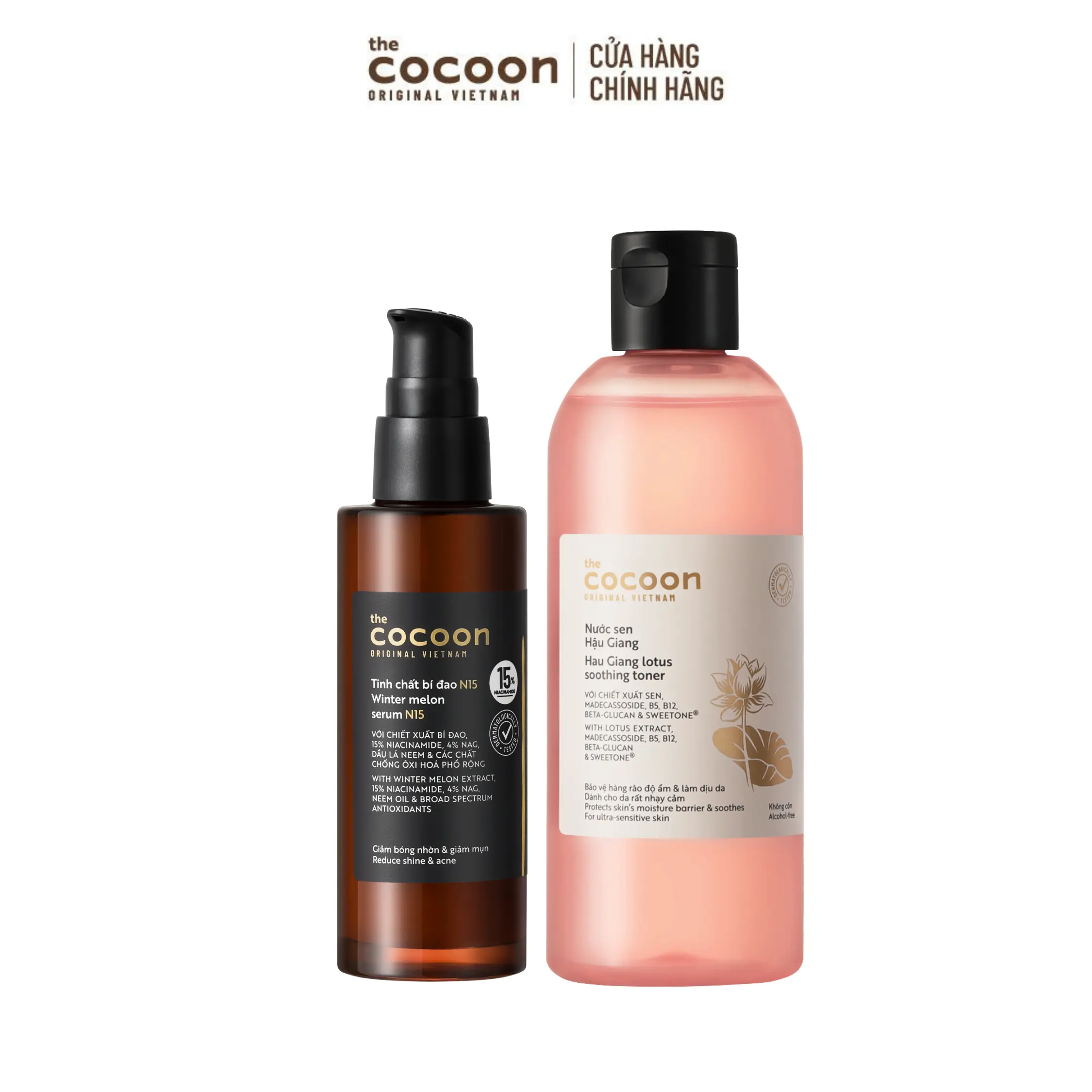 Ảnh đại diện COMBO 1 Tinh chất Bí đao N15 (serum) với 15% niacinamide Cocoon 70ml + 1 Bigsize Nước sen Hậu Giang 310ml