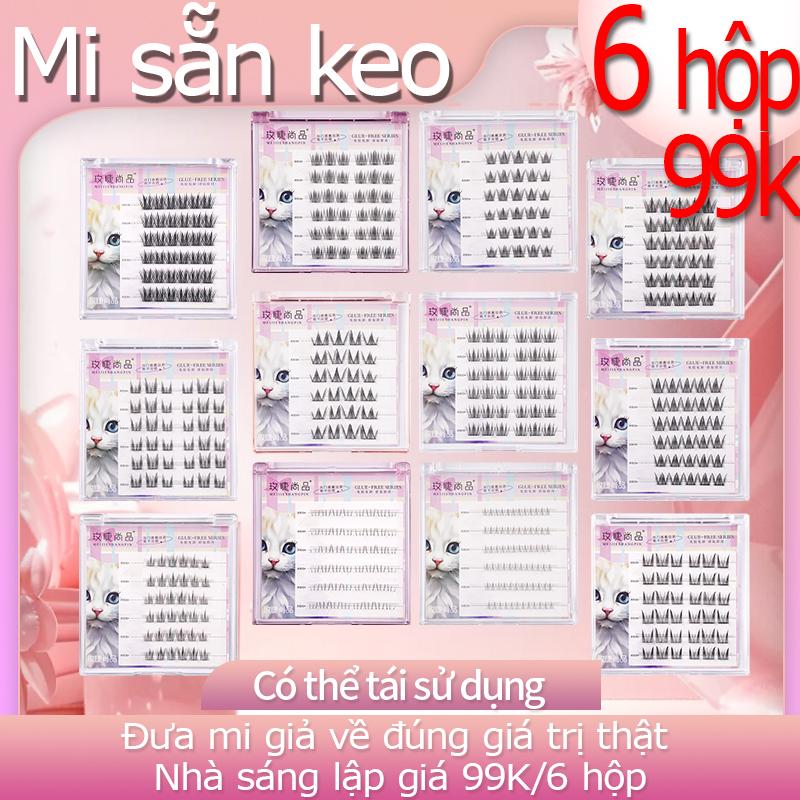 6 hop 99k Lông mi giả sẵn keo, mi tự dính,   Mi Giả tái sử dụng, Chống Nước 24H Dáng Hàn Quốc | Combo 4 Đôi Tặng Keo | Bao Bì Cao Cấp - Dành Cho Mắt Một Mí