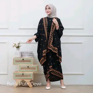 [ Gallery Putri Dewi ] Outfit Simple Setelan Kebaya Wanita Set cardigan Baju kondangan Rok Lilit elegant MOTIF. Gratis Ring Gesper.