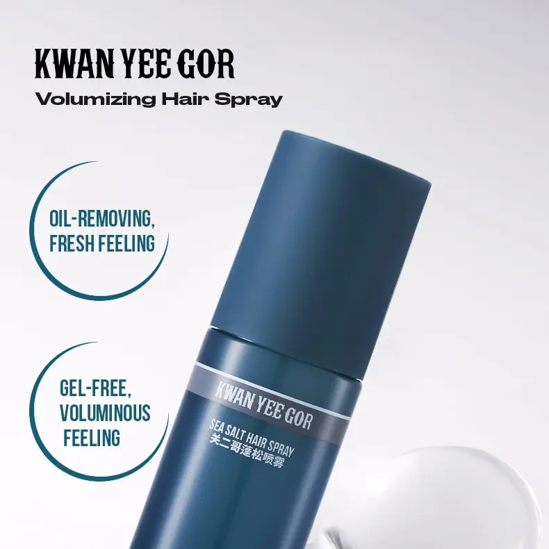 Kwan Yee Gor Volumizing Hair Spray