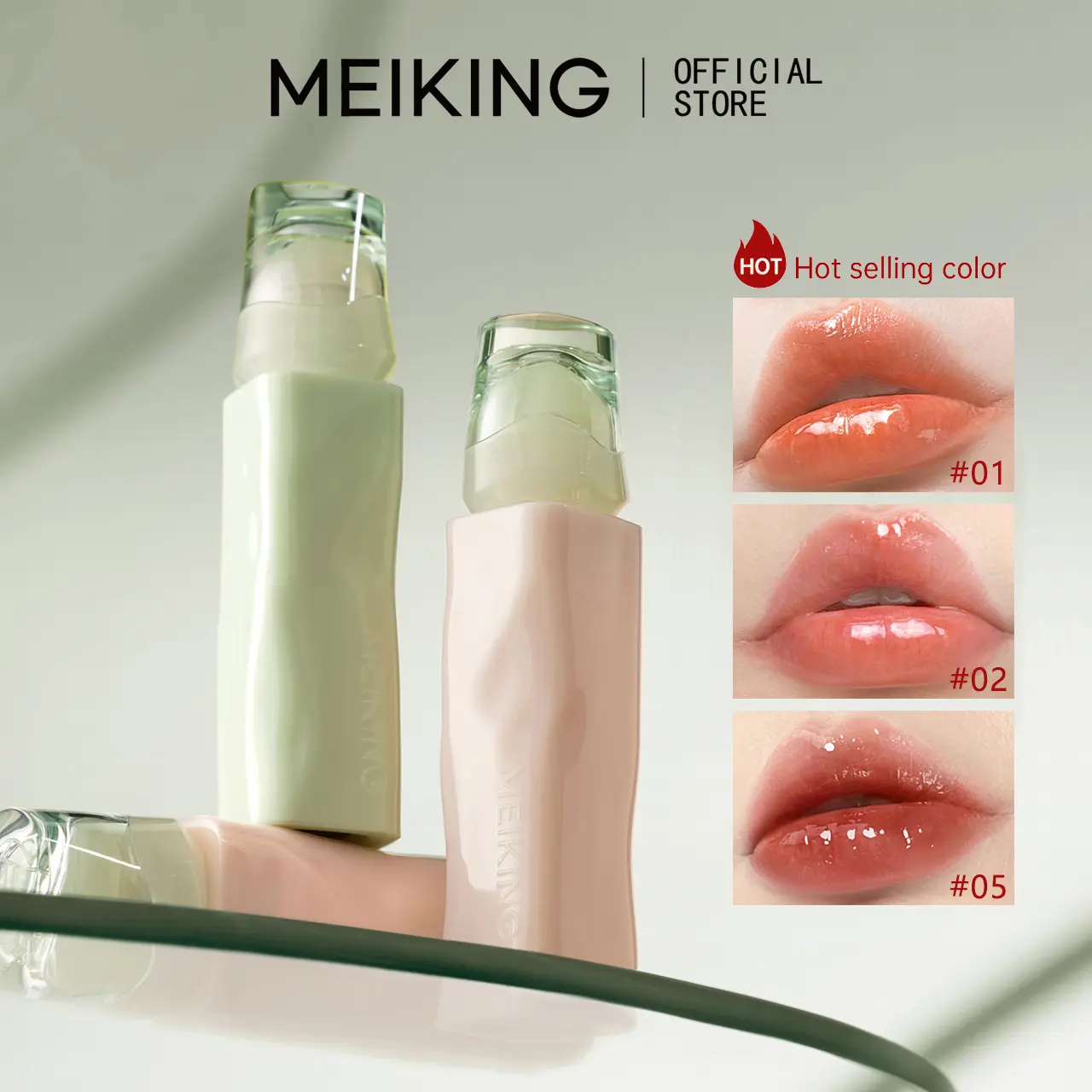 MEIKING Hydrating Glossy Refreshing  Highlight Lip Glaze Lipstick