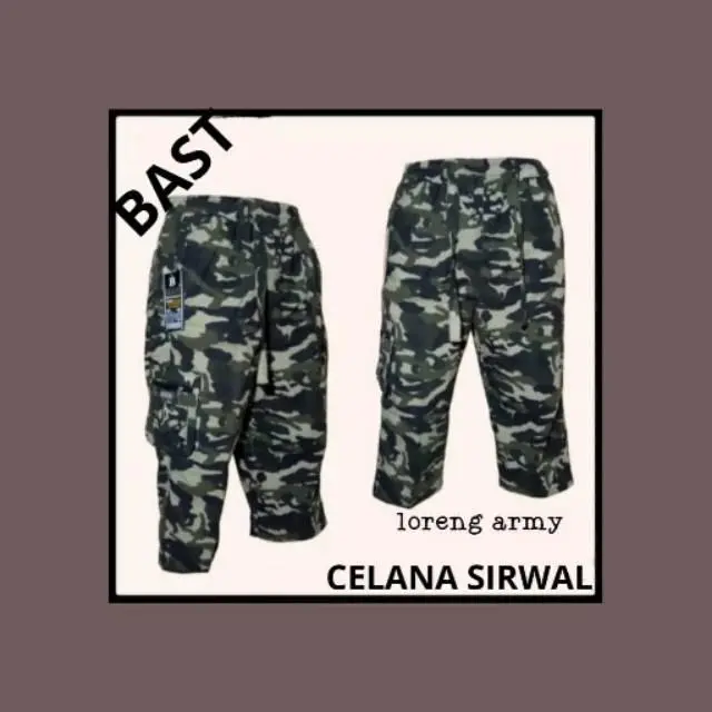 TERLARIS CELANA SIRWAL LORENG/CELANA PANGSI LORENG/CELANA CINGKRANG