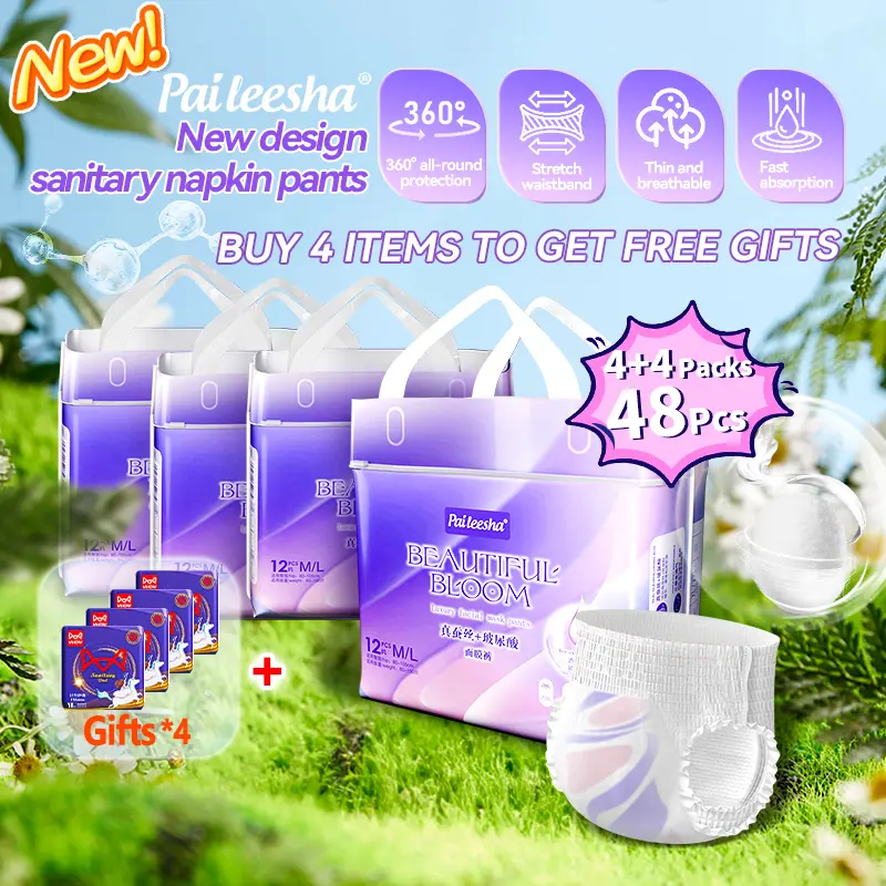 [Buy 4 get 4 free gifts, buy 8 get 8 free gifts] Paileesha New Sanitary Napkin Pants (12 pieces) 360° leak-proof, good breathability, protect the skin, can be used day and night/Maternity Korean-style package for comfort.