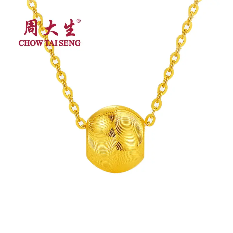 【Chow Tai Seng Jewellery】Au999 24K Pure Gold Cats'eye Pendant (with gift silver chain)