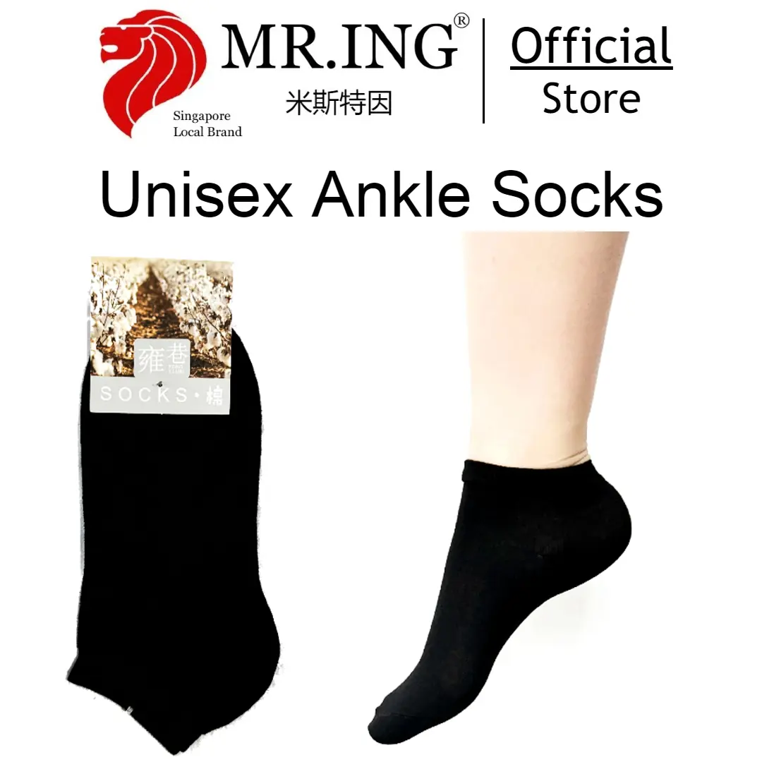 Ankle Socks Black Color Cotton Unisex