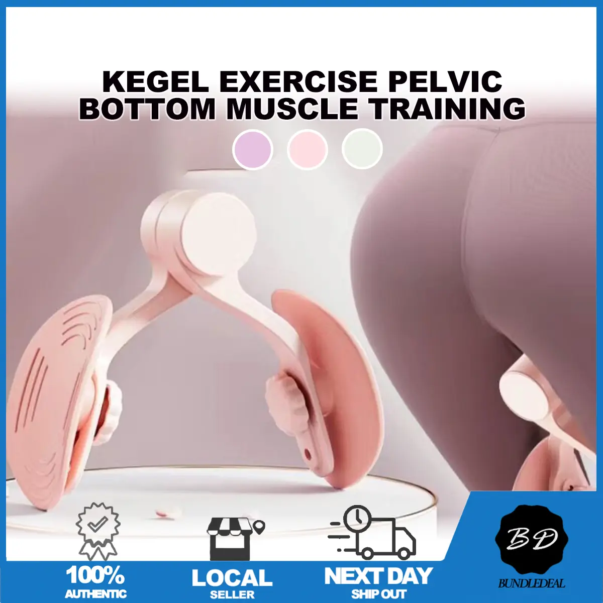 [SG] Kegel Exercise Pelvic Bottom Muscle Training/ Pelvic Floor Muscle Trainer/ Yoga Leg Clamp/ Inner Leg Kegel Exercise Trainer