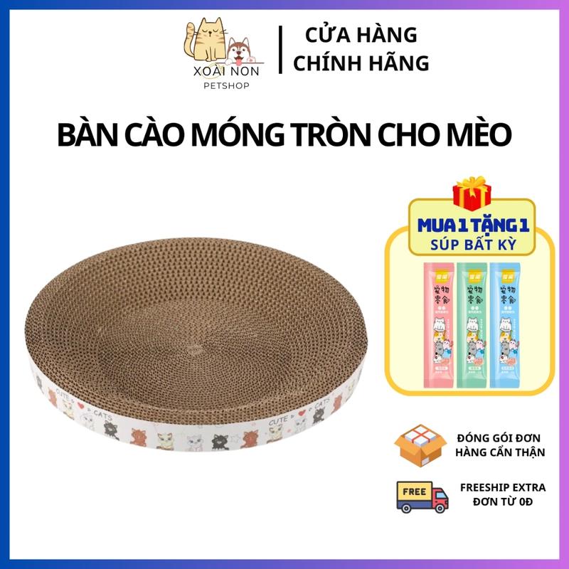 Bàn Cào Móng Tròn Đồ Chơi Cho Mèo, Bàn Tròn Cào Móng Thân Thiện Với Môi Trường, Giúp Bé Giảm Stress