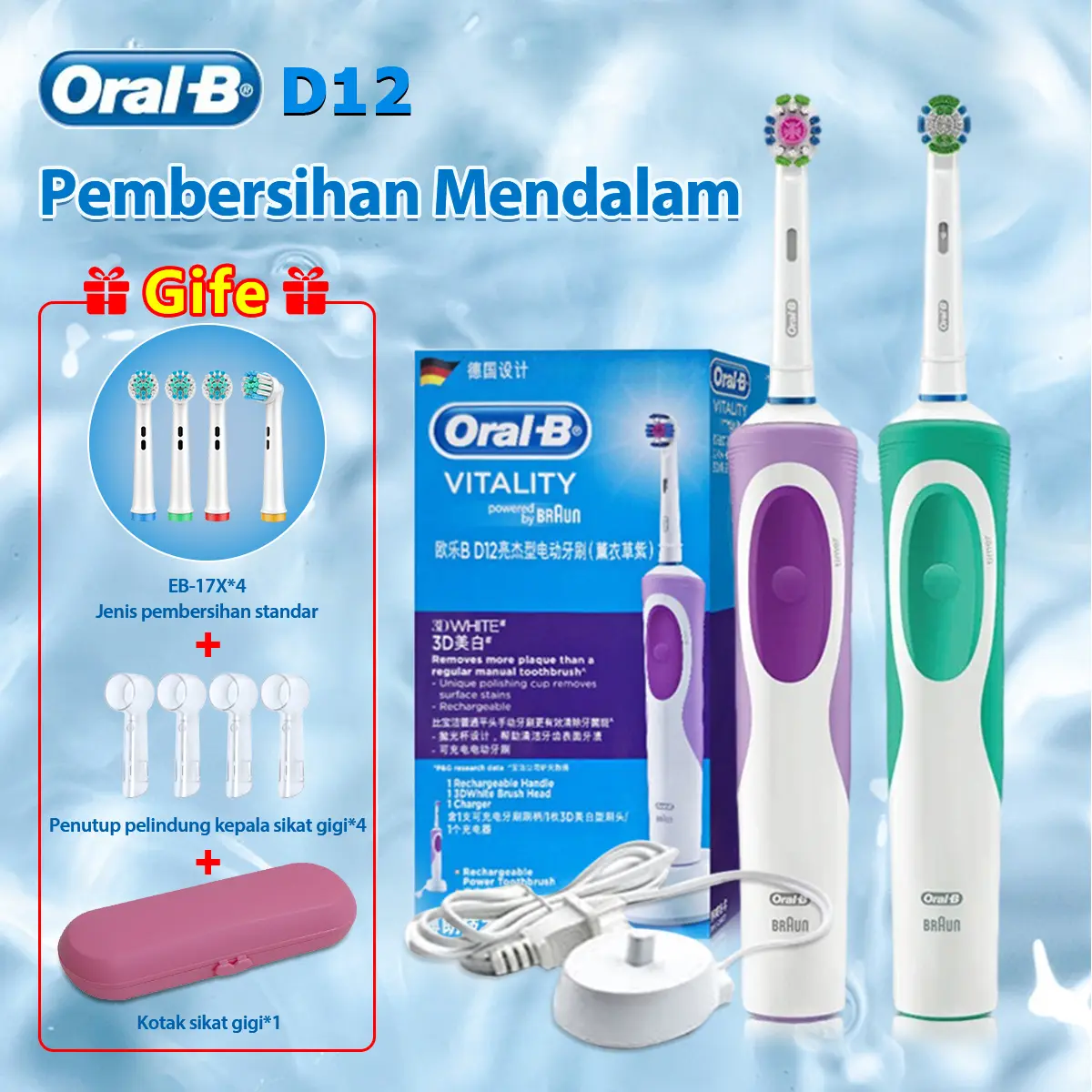 Oral-B SIKAT GIGI ELEKTRIK ELECTRIC TOOTH BRUSH OTOMATIS Timer Rechargeable dengan charger