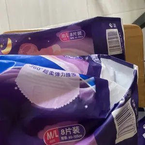 Promosi Penawaran Khusus Baru! Tampon sanitar Hushumei diimpor dari Korea Selatan. 360 ° bukti kebocoran. ventilasi. Gunakan siang dan malam. Nyaman untuk memakai. Penuh keyakinan pada setiap tindakan.