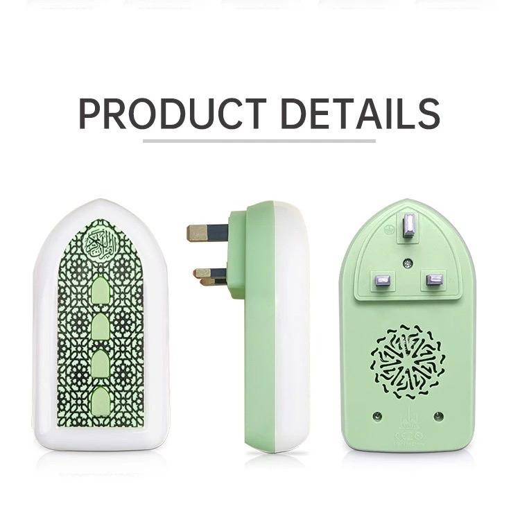 Zikir & Quran Plug Prayer Set LED Light Quran Audio Speaker for Ramadan